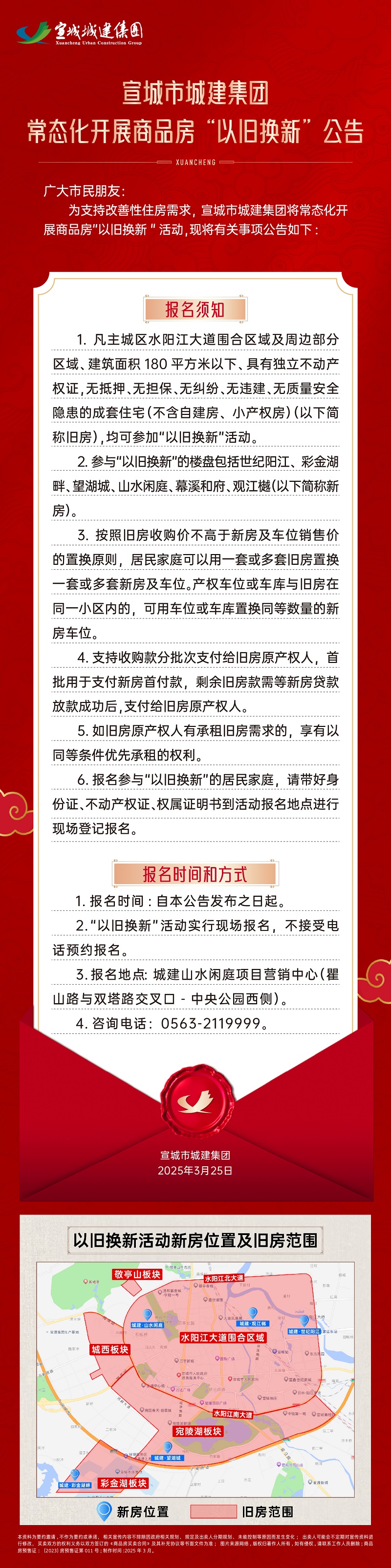d756adc8d03a3e9ebc4f51641e0c48d.jpg